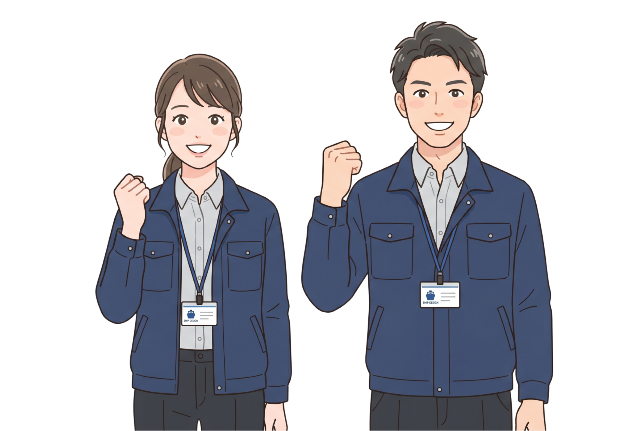 働き方を相談できる環境